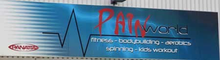 2007-06-13-Painworld.jpg
