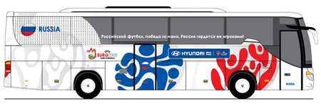 2008-05-23-Bus-Rusland.jpg