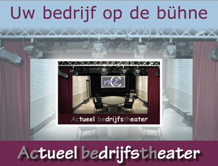 2009-08-11Theater.jpg