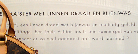 2010-06-21%20Geluld.jpg